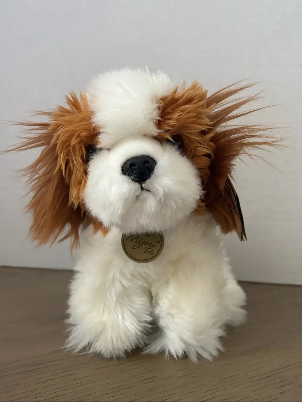 Aurora Miyoni Tots Shih Tzu Puppy Dog Plush 10